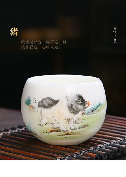 生肖属相主人杯(生肖属相主人杯推荐)