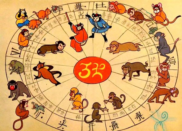 程咬金的生肖和属相（程咬金属相属什么生肖）