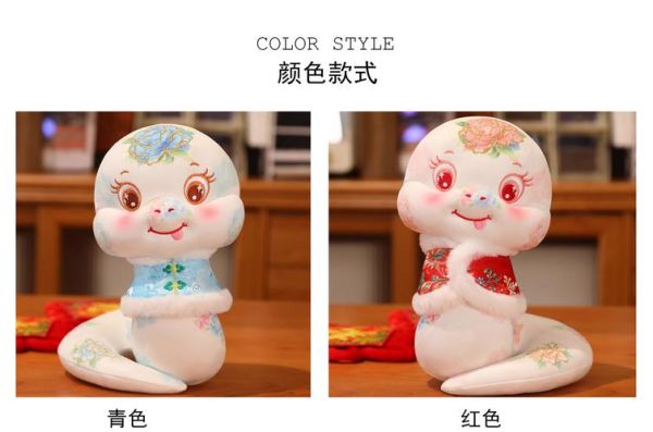 生肖属相公仔(生肖属相公仔什么材质最安全)