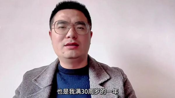 甘宇属什么生肖属相（甘宇属什么生肖）