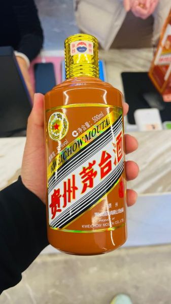 茅台的生肖属相（茅台生肖属相是什么）