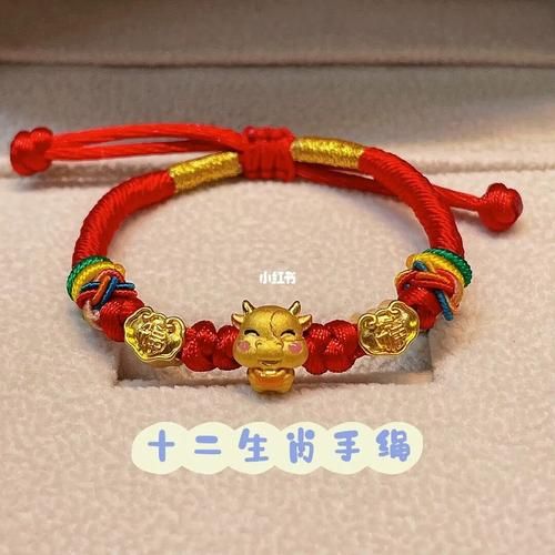 生肖属相黄金编织男（黄金编织生肖手绳男士怎么选？）