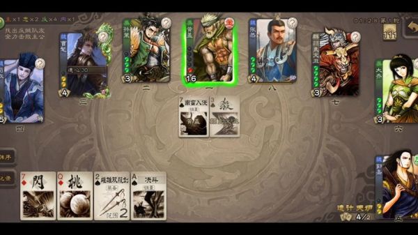 黄蓋属于什么生肖属相（黄盖属于什么生肖）