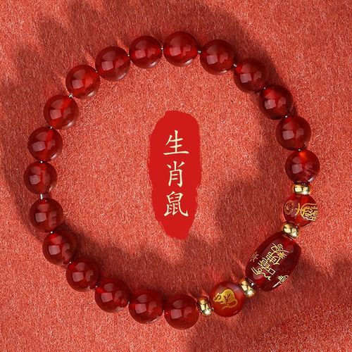 生肖属相玛瑙（生肖属相玛瑙怎么选）