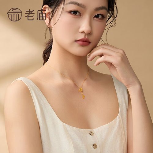 生肖马属相黄金项链（生肖马黄金项链多少钱一条）