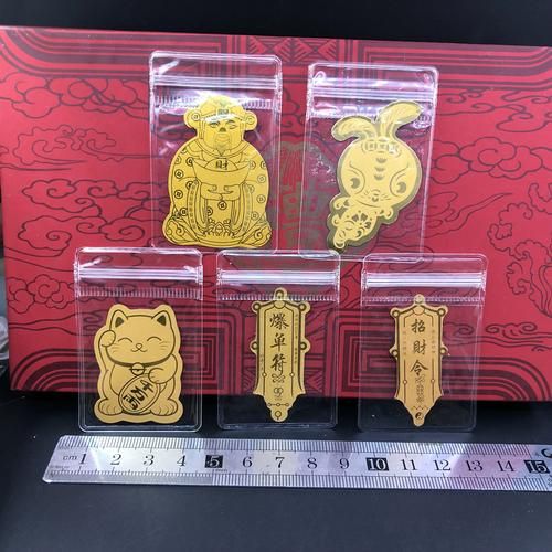 生肖属相手机贴定制（生肖手机贴定制新手避坑指南✨）