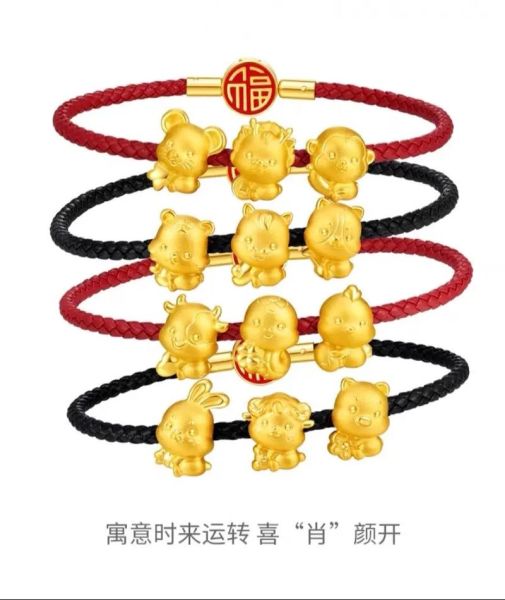 生肖手链戴几个属相（生肖手链戴几个属相最合适）