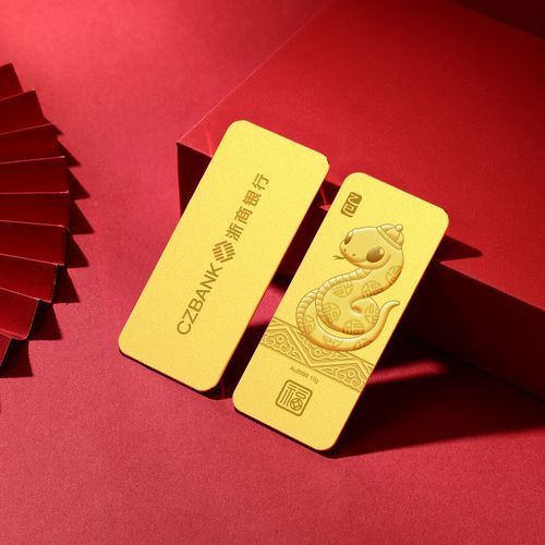 生肖属相金条（生肖属相金条怎么投资最靠谱）