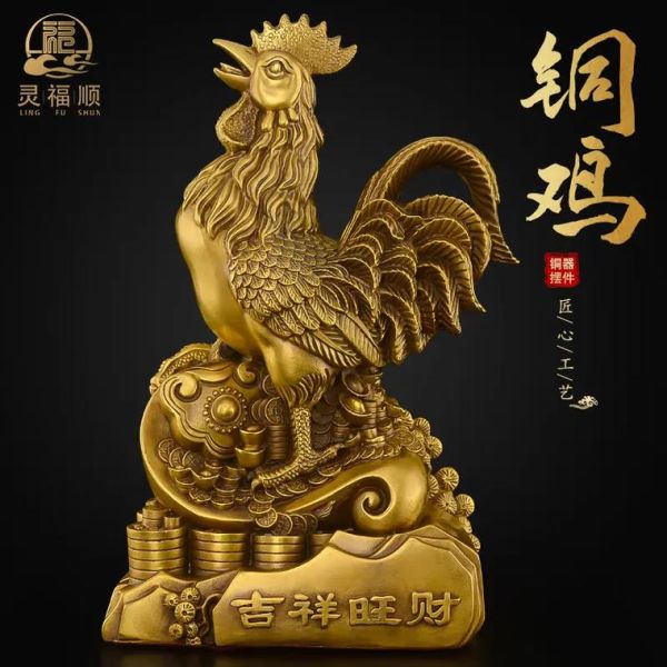 属相鸡生肖摆件铜钱好吗（属鸡人铜钱摆件风水效果好吗）