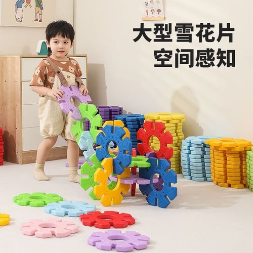 雪花生肖属相（雪花指什么生肖属相）