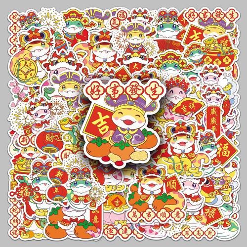 贴画生肖属相是什么（贴画生肖属相是什么属相）