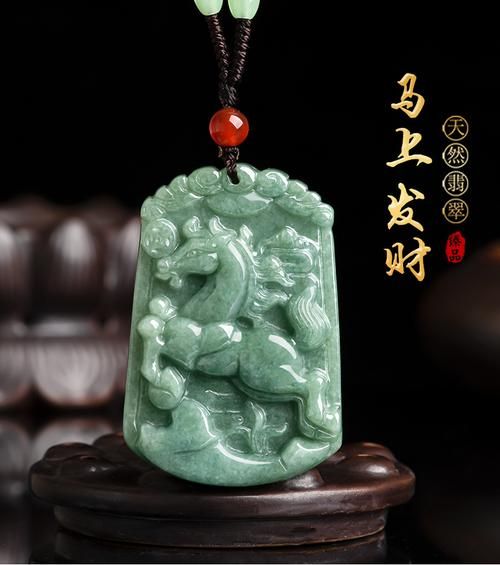 生肖属相翡翠牌子（生肖属相翡翠牌子怎么选）