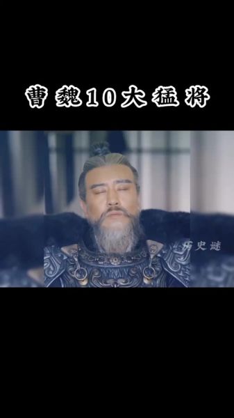 曹操出生属什么生肖属相(曹操生肖属相揭秘)