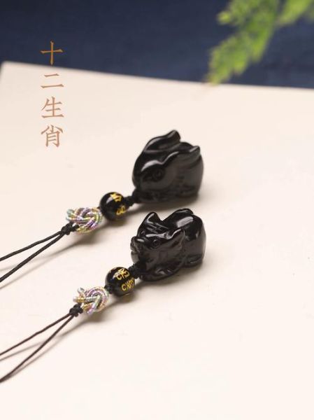 生肖属相手机挂件（生肖属相手机挂件如何选？新手避坑指南）