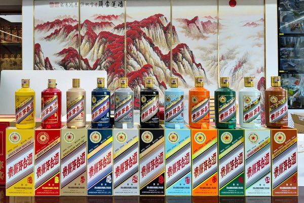 酒指什么生肖属相（酒指什么生肖属相是什么意思）