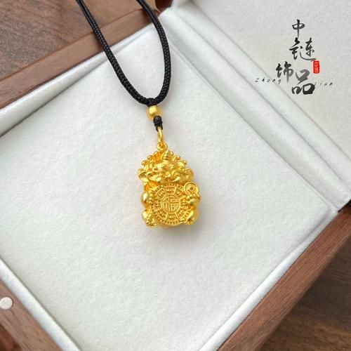 生肖龙属相挂件摆放（生肖龙属相挂件摆放位置图解）