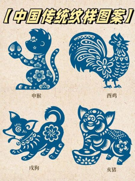 象征纯洁的生肖属相(十二生肖中真正代表纯洁的是哪一个?)