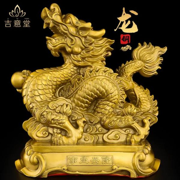 铜质生肖属相有哪些