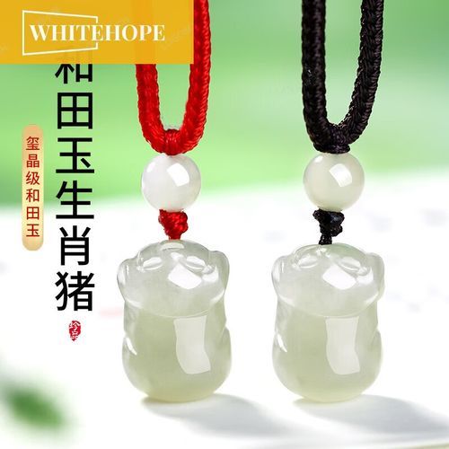 龙年属相猪佩戴生肖（龙年属猪戴什么生肖最旺运？）