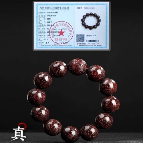 金星属于哪些生肖属相（金星对应生肖是什么）