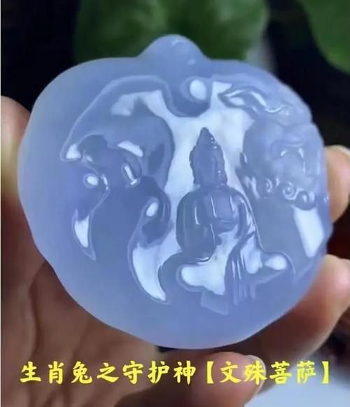 翡翠加工生肖属相收费（翡翠生肖吊坠加工收费多少钱）