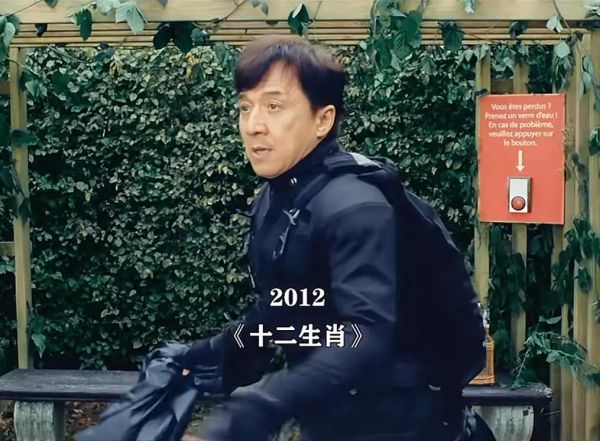 十二生肖成龙属相（成龙的生肖是什么？答案在这里🐲）