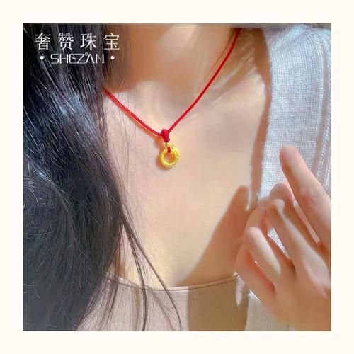 生肖龙佩戴什么属相最好（生肖龙戴什么属相吊坠最好？）