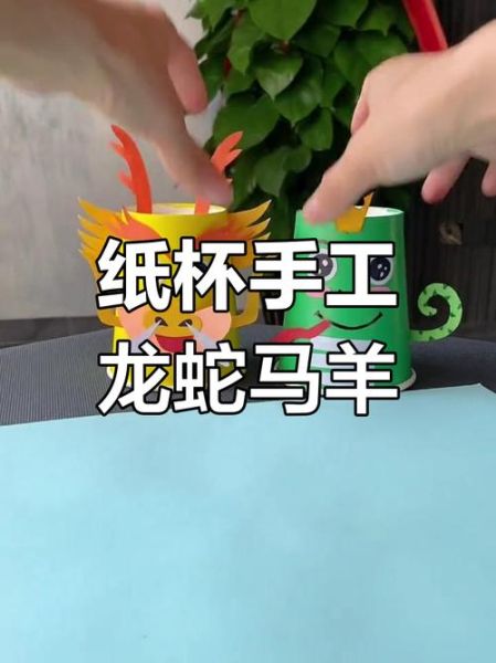 生肖卡如何改属相（生肖卡改属相最简单教程）