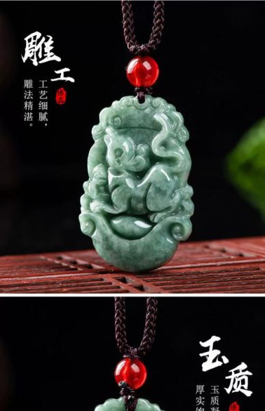 生肖属相玉佩大全（十二生肖玉佩图片及寓意大全）
