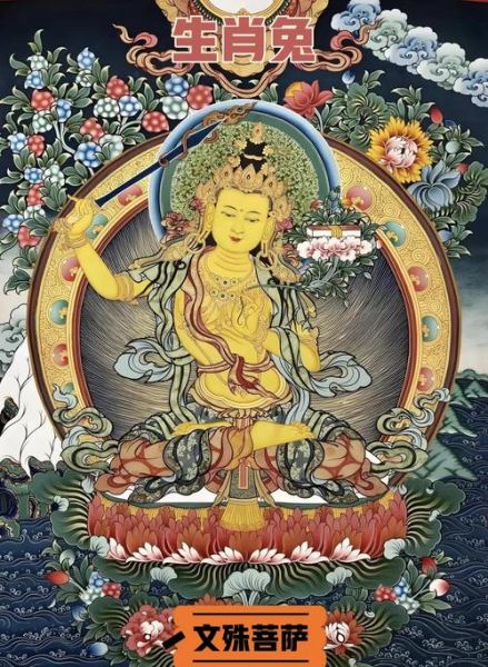 玄奘生肖属相（玄奘生肖属相是什么？小白一看就懂）