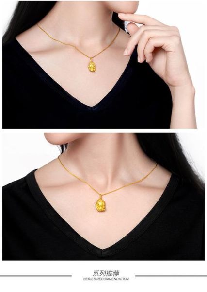 生肖属相鸡戴什么首饰（生肖鸡戴什么首饰最旺运）