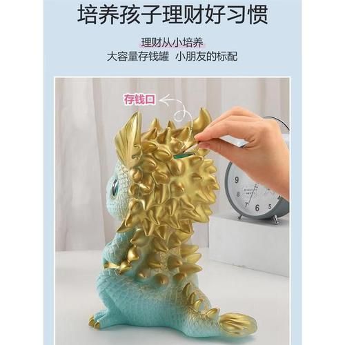 生肖龙最佳子女属相（生肖龙和什么属相孩子最合）