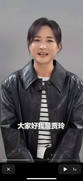 贾玲什么生肖属相的（贾玲属于什么生肖？一看就懂）