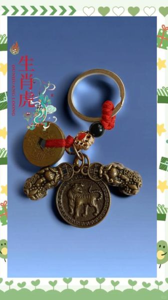 勇敢的生肖属相（勇敢的生肖属相是哪一个）