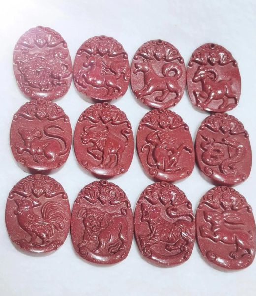 朱砂生肖属相单个（朱砂生肖属相单个佩戴禁忌全解析）