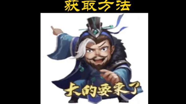 董昭生肖属相（董昭生肖属相是什么 新手一看就会）