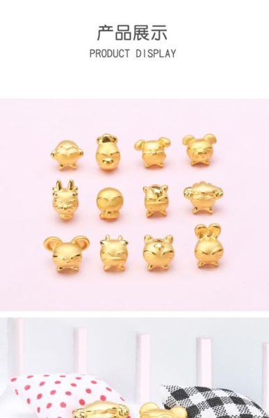 生肖猴属相金（属猴本命年佩戴金饰真的能转运吗？）