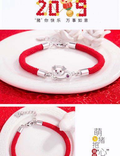 锆石生肖属相配件（锆石生肖属相手链新手选购指南）