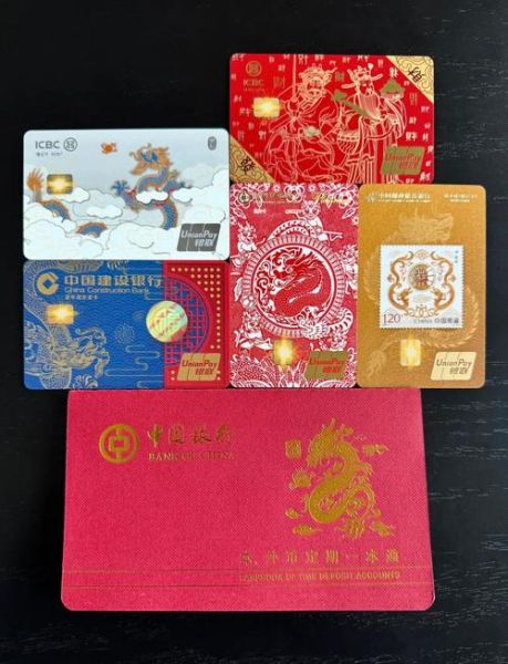 生肖卡什么属相能用（生肖卡什么属相能用？新手一看就懂！）