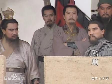 高顺属相生肖(高顺属相生肖到底属什么?)