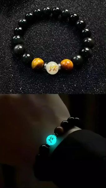 生肖属相夜光手链（生肖属相夜光手链怎么选）