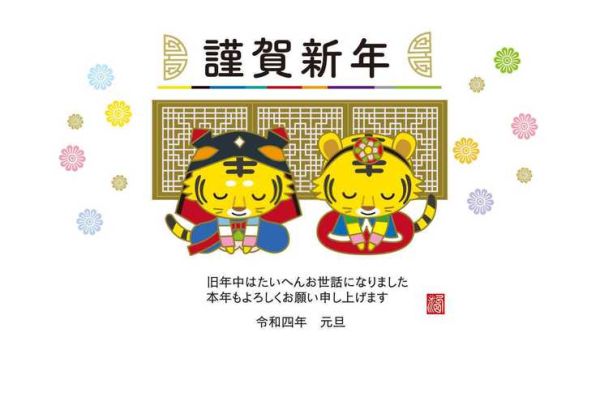 生肖马的属相婚姻（属马的最佳婚姻配对表）