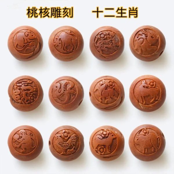 生肖属相核桃雕刻（生肖属相核桃雕刻适合初学者吗？）