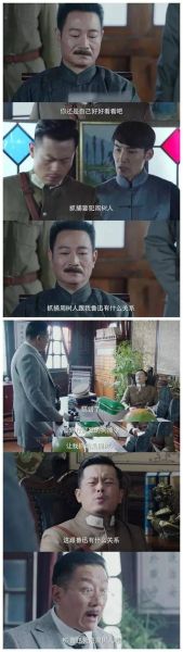 鲁迅属什么生肖属相（鲁迅属什么生肖属相🐭）