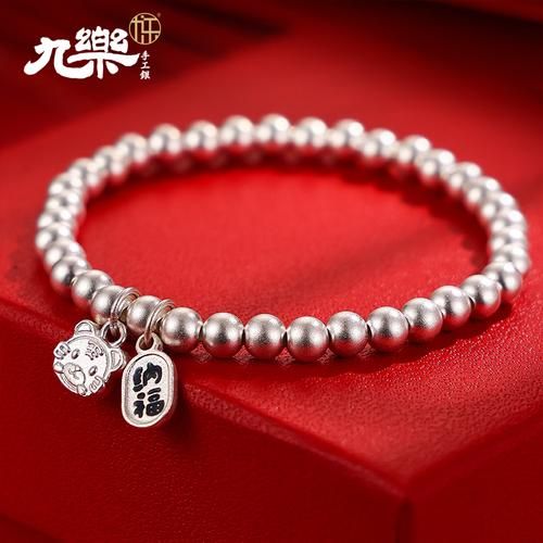 生肖属相银手链（生肖属相银手链怎么选最划算？）