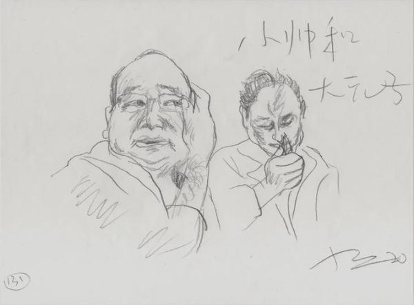 刘小东属于何种生肖属相（刘小东属什么生肖？新手轻松看懂）