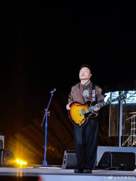 许巍生肖属相是什么（许巍属相是什么生肖）