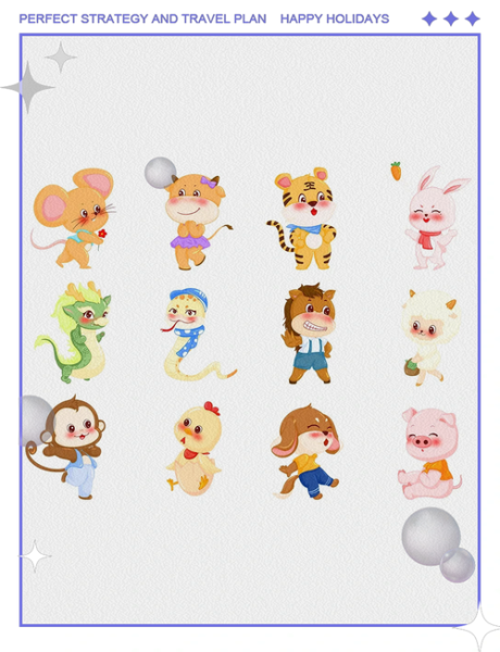 生肖属相渐变图案是什么（生肖属相渐变图案怎么做👀）