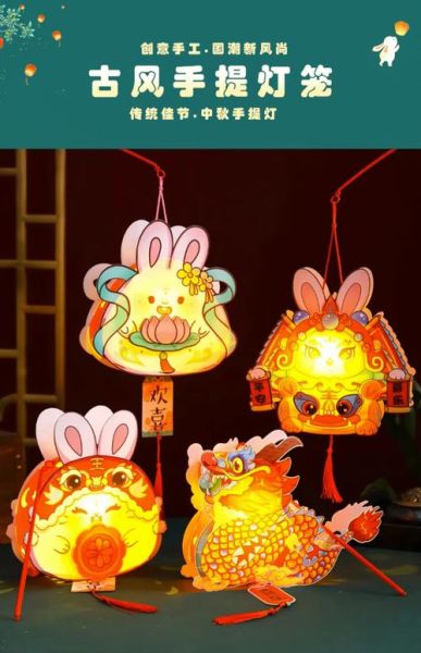 生肖属相面食灯笼（生肖属相面食灯笼手工🐉做法）