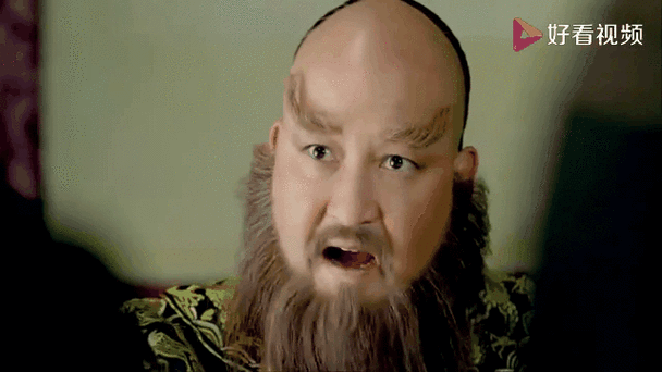 鳌拜生肖属相（鳌拜是什么生肖？）